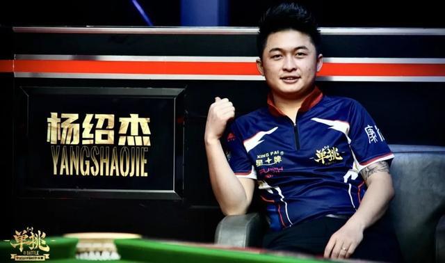 票价骤降4 票价骤降4