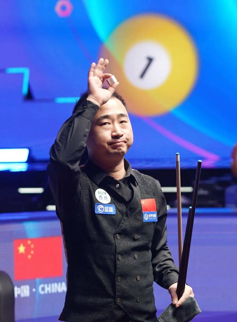 露头角并转 露头角并转