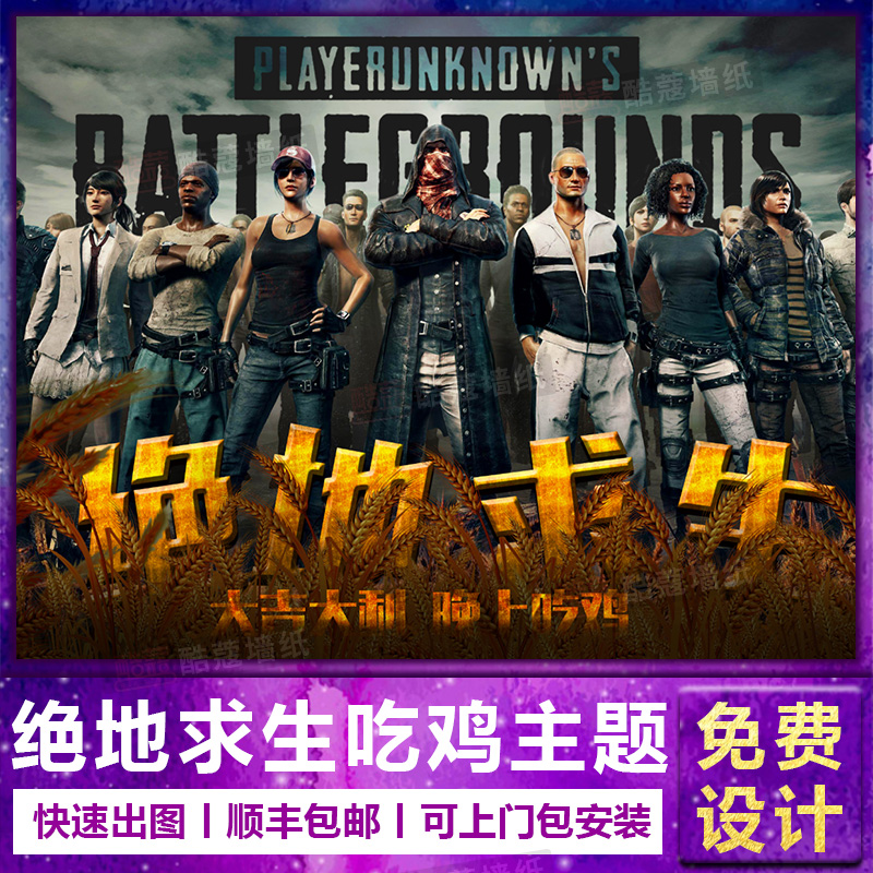 尼克斯及N 尼克斯及N