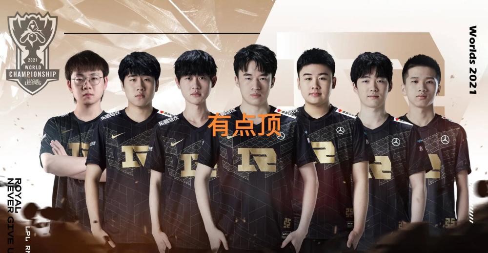 这笔交易对 这笔交易对